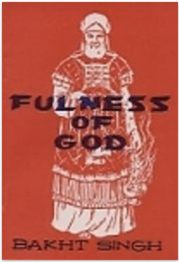 12. Fulness of God
